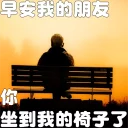 [sticker](media:AAQFABMbttQyAARqnfX6W4HinEArAAIC@telegram)