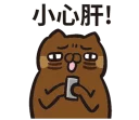 [sticker](media:AAQFABMcq8syAARALwH3GfgsOCpTAAIC@telegram)