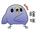 [sticker](media:AAQFABMdNL4yAATu9TrDNKM54uAQAAIC@telegram)