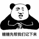 [sticker](media:AAQFABMdStAyAAQxAshrJB2OviQHAAIC@telegram)