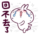 [sticker](media:AAQFABMe1b0yAARgwr2BwCEtjZIqAAIC@telegram)