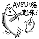 [sticker](media:AAQFABMe6MAyAASHICxjgMxBvJoiAAIC@telegram)