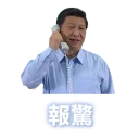 [sticker](media:AAQFABMeAAHMMgAEMDZEJu4U_B11AAMC@telegram)