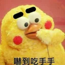 [sticker](media:AAQFABMeN9AyAAQwZC_d135eMrEKAAIC@telegram)