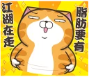 [sticker](media:AAQFABMeR9AyAAT3R5uSdAGlwIQwAAIC@telegram)