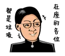 [sticker](media:AAQFABMeZ78yAAQWz4mH_tMn1kIkAAIC@telegram)