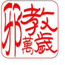 [sticker](media:AAQFABMekr8yAAQuVD5Rs6y1gK4NAAIC@telegram)