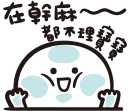 [sticker](media:AAQFABMf2MsyAATBlO8KGMXnNQdXAAIC@telegram)