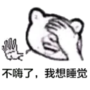 [sticker](media:AAQFABMf9q4yAATc39tGdjl_1opsAAIC@telegram)