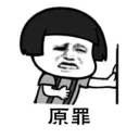 [sticker](media:AAQFABMfX8oyAAS8u4WZX7Wio3gHAAIC@telegram)