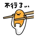 [sticker](media:AAQFABMfabMyAAScwYDKb5pUYKEaAAIC@telegram)