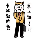 [sticker](media:AAQFABMfh8oyAAQ9kpjcyBLLxUAtAAIC@telegram)