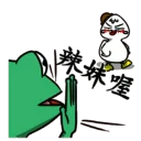 [sticker](media:AAQFABMfotMyAAQQ4teKX4naG28SAAIC@telegram)