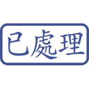 [sticker](media:AAQFABMg49QyAAR9d6vG67rAk9xFAAIC@telegram)