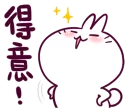 [sticker](media:AAQFABMgCb4yAAQofa3umerJfOMdAAIC@telegram)