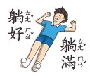 [sticker](media:AAQFABMgD8EyAAT6XUEumjUIzqgeAAIC@telegram)