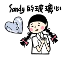 [sticker](media:AAQFABMgDtsyAAT6D3KKp49F8GdVAAIC@telegram)