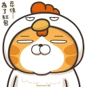 [sticker](media:AAQFABMgYcoyAAQMryMEjK0AAcH7RgACAg@telegram)