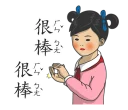 [sticker](media:AAQFABMh070yAAQBK7CfIthG2OQWAAIC@telegram)