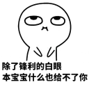 [sticker](media:AAQFABMhDcoyAAT5JXaz6881t0IlAAIC@telegram)