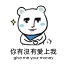 [sticker](media:AAQFABMhF8oyAASnobmcW0xerO4DAAIC@telegram)