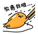 [sticker](media:AAQFABMhV7MyAAQ6PRJMgLAVSgcPAAIC@telegram)