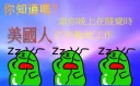 [sticker](media:AAQFABMhdr8yAARgKUR31dwoiR0aAAIC@telegram)