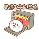 [sticker](media:AAQFABMhytQyAASHZxbLPEBPu6daAAIC@telegram)