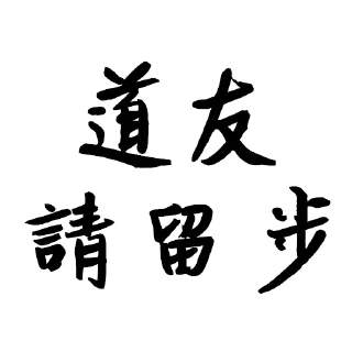 [sticker](media:AAQFABMi0_cyAASzaqdN5S5ypI5DAAIC@telegram)