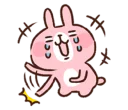 [sticker](media:AAQFABMi6b0yAAQPE6tmEBaVzQkHAAIC@telegram)