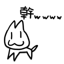 [sticker](media:AAQFABMi78AyAATn0ZtBlGpV8AQEAAIC@telegram)