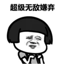 [sticker](media:AAQFABMiCrIyAATyPriscGbzNq4kAAIC@telegram)