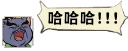 [sticker](media:AAQFABMiO8oyAAR7zRqdCjjf0a5RAgABAg@telegram)