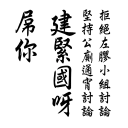 [sticker](media:AAQFABMibr8yAAQw0tuw9AF_e9EoAAIC@telegram)