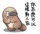 [sticker](media:AAQFABMizdYyAAQl7K8-BwtF5EkhAAIC@telegram)