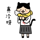 [sticker](media:AAQFABMjJ8EyAASsqjqO9XyCMfwFAQABAg@telegram)