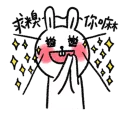 [sticker](media:AAQFABMjJL4yAATr_LVTw_MQ0_YsAAIC@telegram)