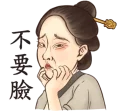 [sticker](media:AAQFABMjfb8yAAS-SdR3Xte72JwlAAIC@telegram)