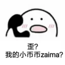 [sticker](media:AAQFABMjh9MyAATCXW2uQw8_2wpEAAIC@telegram)