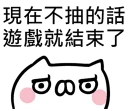 [sticker](media:AAQFABMjpMsyAATSv0cEIzm2DgMZAAIC@telegram)