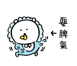 [sticker](media:AAQFABMjxN8yAAT4nNGNmvoSao5rAAIC@telegram)