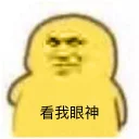 [sticker](media:AAQFABMkdd4yAARt6RHaiFl6Eq05AAIC@telegram)