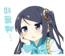 [sticker](media:AAQFABMknLMyAARtX8aGs2AKGRUjAAIC@telegram)