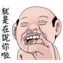 [sticker](media:AAQFABMkoNMyAAQaaHyhPlwB8ktSAAIC@telegram)