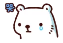 [sticker](media:AAQFABMkyb8yAAQWF9xM5GUURsEMAAIC@telegram)