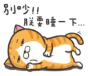 [sticker](media:AAQFABMl370yAAR7HAABKDsu8CcWKwACAg@telegram)