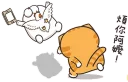 [sticker](media:AAQFABMl4sAyAAQG5R4XnZ7-4jkeAAIC@telegram)