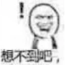 [sticker](media:AAQFABMl6MsyAAQhN4F7Nf8KXFAwAAIC@telegram)