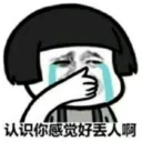 [sticker](media:AAQFABMlCLIyAAS7ZK7gVPSBx00lAAIC@telegram)