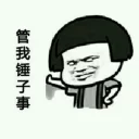 [sticker](media:AAQFABMlGMoyAAS4UiY4MoZW6SxMAAIC@telegram)